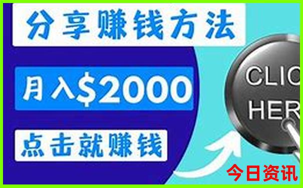 山东旅游攻略 必玩的景点